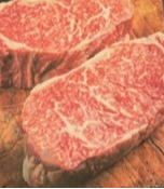 Entre cote 'Wagyu'