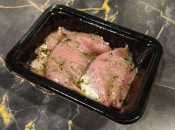 Gourmet express Lamsbiefstuk