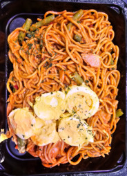 koreaanse kipschotel met ei