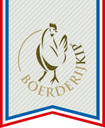 Boerderij Kipfilet