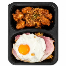 Nasi Speciaal